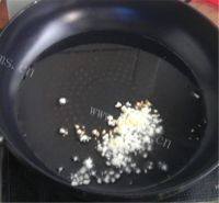 鲜香美味肉末茄子做法图解5)
