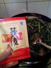 美味的素菜汤做法图解8)