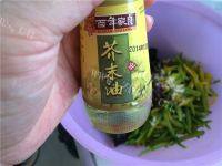 美味鲜黄花菜拌木耳做法图解8)