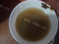 简单版炒茄子做法图解4)