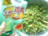 老爸做的猪肉豆角包子做法图解12)