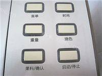 甜香的海绵蛋糕做法图解10)