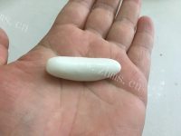 心太软做法图解5)
