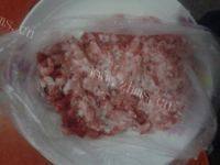 满口生香的芹菜猪肉水饺做法图解1)