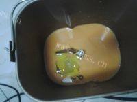 自制胡萝卜馒头做法图解1)