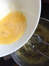 自制西瓜饼干做法图解3)