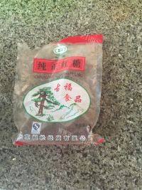 自制卤鸡蛋做法图解7)