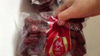 老爸的红枣粽子做法图解2)