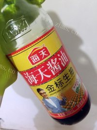 家庭版卤牛肉做法图解5)