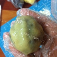 #美味的朋友#广式豆沙包做法图解7)