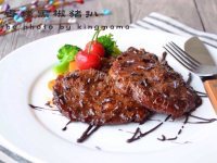美味的香烤黑椒猪扒做法图解11)