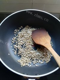好吃的五仁月饼做法图解5)