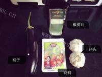 家常菜蒜蓉茄子做法图解1)