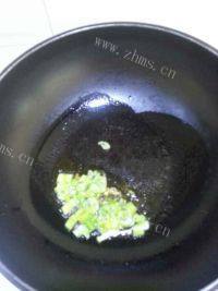 自制馄饨面做法图解1)