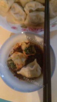美味沙葱猪肉饺做法图解12)