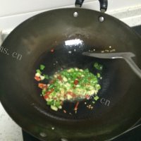 自己做的凉拌黑木耳做法图解4)