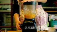 美味的芒果慕斯做法图解2)