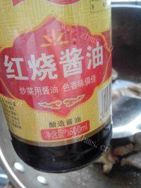 家常菜五花肉炒蒜薹做法图解6)