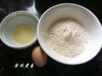 自制原味麦芬做法图解1)