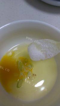 家常菜葱花炒鸡蛋做法图解2)