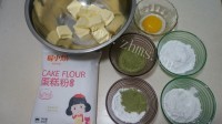 美味的日式抹茶奶油球做法图解1)