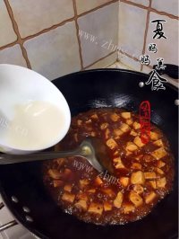 家常菜麻婆豆腐做法图解12)