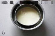 小山布丁做法图解5)