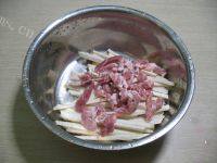 香芋蒸肉做法图解4)