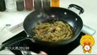 美味的盐水毛豆做法图解3)