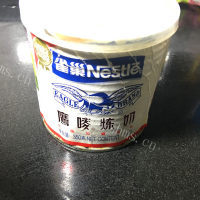 美味的奶香玉米烙做法图解5)