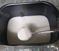 美味的蓝莓酸奶做法图解8)