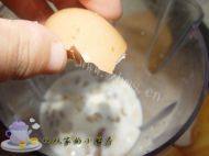 花生核桃奶香饼做法图解3)