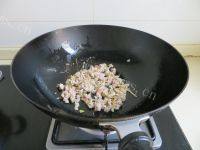 家常肉末蒸茄子