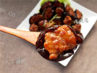 荤菜木耳酿肉做法图解8)