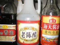 香飘的凉拌芹菜叶做法图解7)