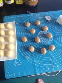 自制椰蓉月饼做法图解6)