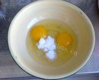 可口的焦糖炖蛋的做法图解六
