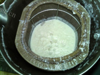 好喝花生山药豆浆做法图解11)