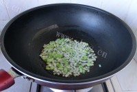 葱油裙带菜做法图解9)