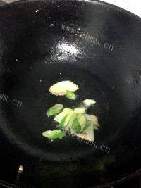 家常菜酱香杏鲍菇做法图解7)