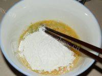 自己做的葱花鸡蛋饼做法图解4)