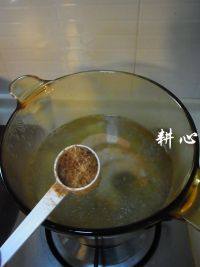 美味的鲜虾青萝卜汤