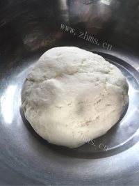 自制奶皇包做法图解14)