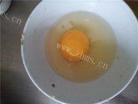 简单的鸡蛋炒苦瓜做法图解4)