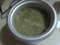绿豆汤（首发）做法图解3)