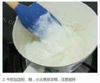 美味的脆皮炸鲜奶做法图解2)