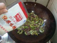 家常菜苦瓜炒牛肉做法图解6)