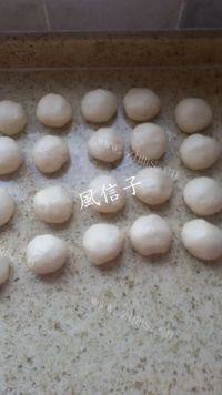 自制鲜肉月饼做法图解12)