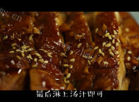 好吃的吉野家照烧鸡腿饭做法图解6)