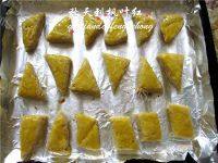 美味的奶油奶酪司康做法图解11)